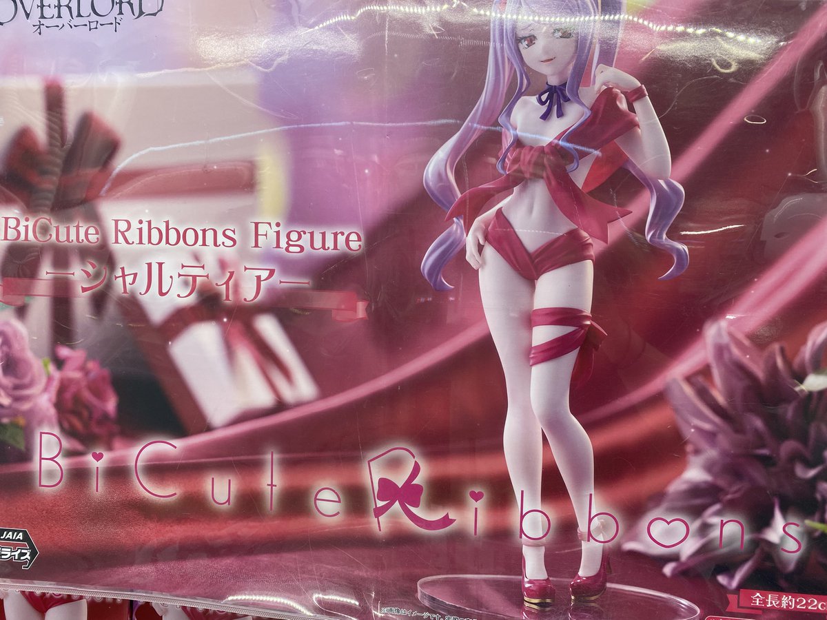 ⭐️オーバーロード Bicute Ribbons Figure-シャルティア-⭐️入荷しま 