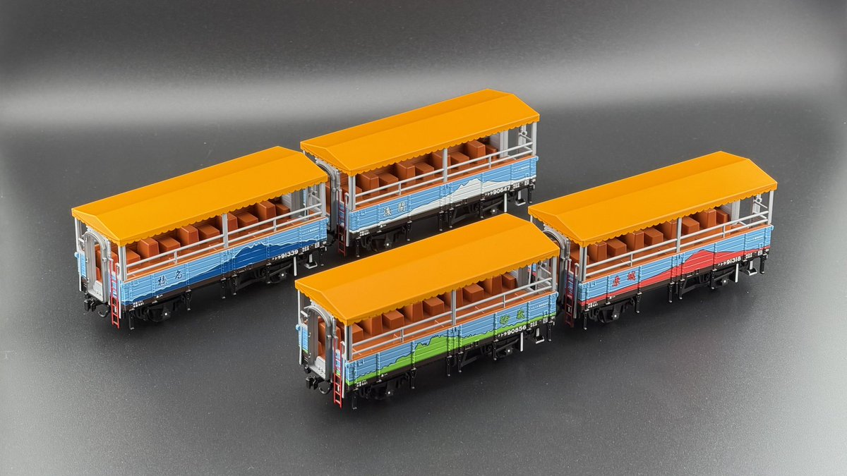 ASAMAAAAAAAAAAA's tweet photo. PLUMのトロッコ列車を高崎タイプに仕上げました。
予定品の絵柄インレタと標記インレタを使用しています。 https://t.co/K8oyTQ20cb