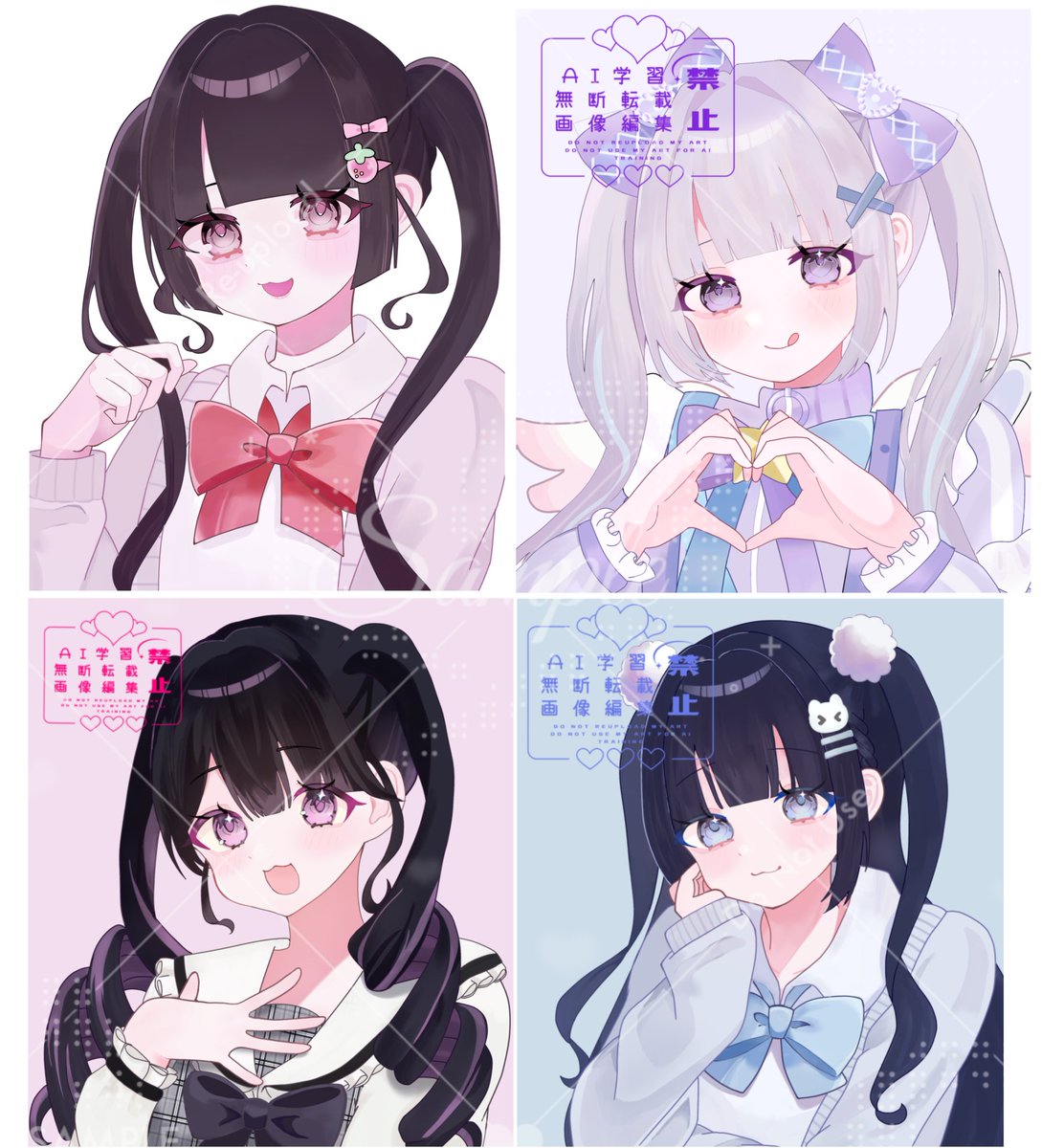 uto_c5's tweet photo. ꒰ 譲 ꒱イラスト類 ･ ネームロゴなど
꒰ 求 ꒱コテ同＞＞イラスト類･シート類
比率あわせます

納期･お相手様ALTにて♪

♡で気になった方お声がけ致します🙏🏻

#描き合い  #描き合い募集  #夢絵描き合い https://t.co/MORhort8dA