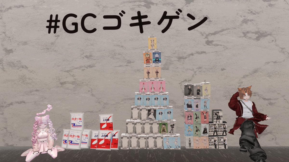 Hisui_Raki_VRC's tweet photo. #GCゴキゲン
乱獲しときましたｗ
めちゃくちゃたのしかった https://t.co/K6hc4djpgk