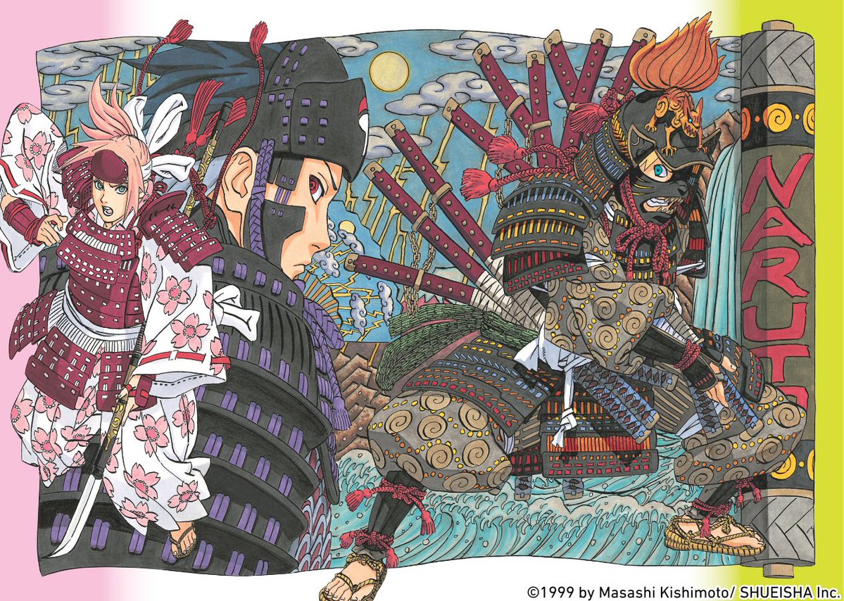 NARUTO OFFICIAL tweet media
