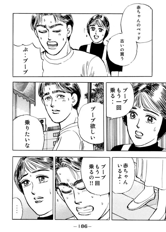 SUZUKI_K50M's tweet photo. https://t.co/w3gxxJvmXF