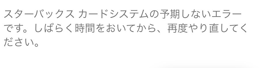 __take__t's tweet photo. ﾋﾟｴﾝ https://t.co/aPb2BGAZsd
