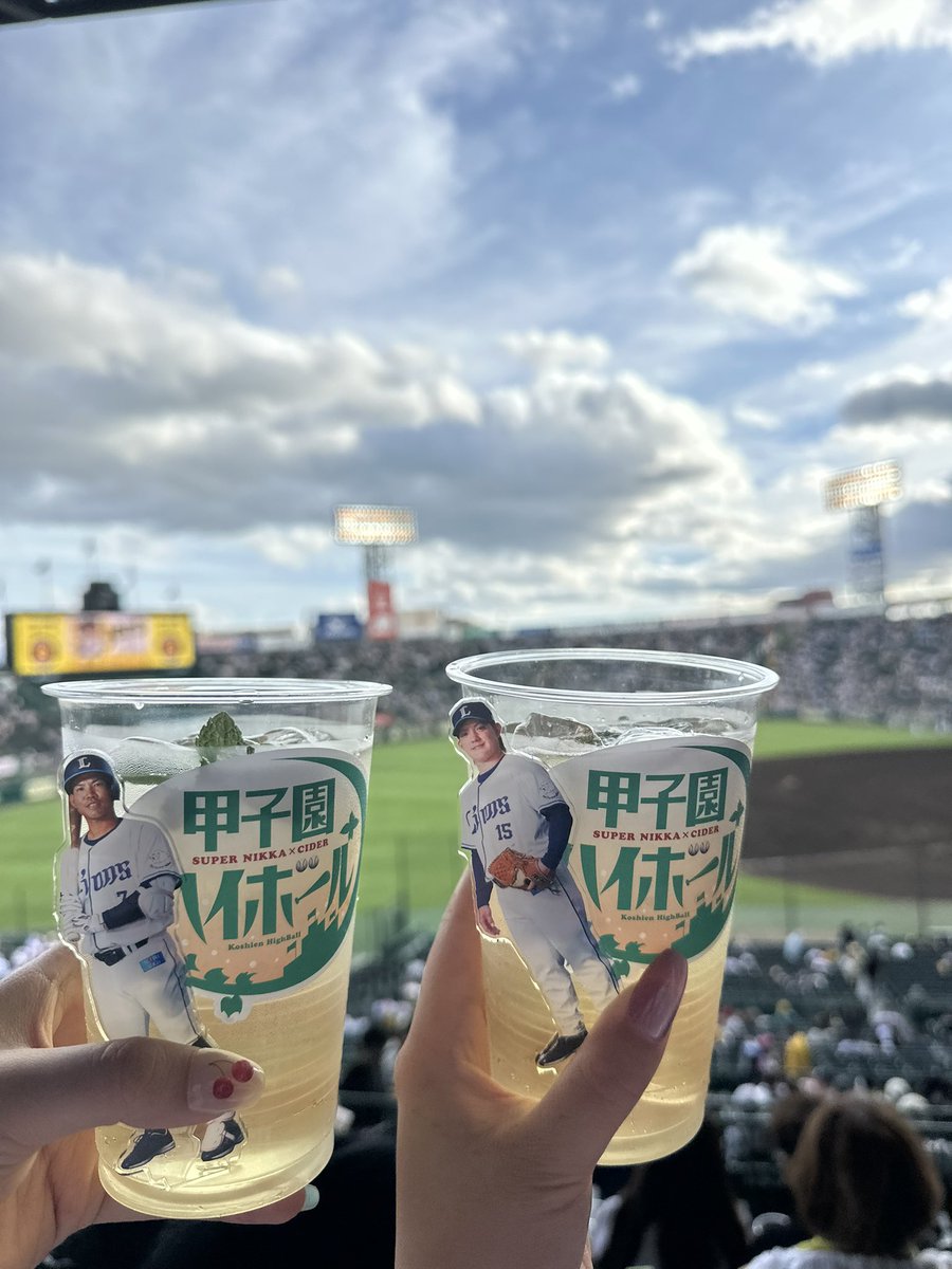 Hana99634705's tweet photo. 初甲子園本当に楽しかった！！
弾丸強行日程だったけどグルメも試合も楽しめました🎶
応援の圧凄すぎて笑ってしまうほどだったけどまた行きたいな〜〜 https://t.co/pAtA2Zq9tr