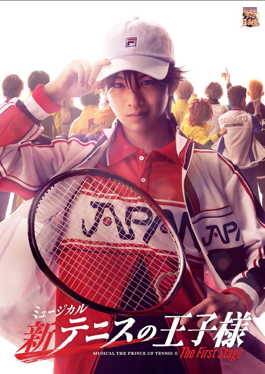tkt_stage's tweet photo. ファーステとファイステ、始まりと終わり https://t.co/VkUZktEbJK