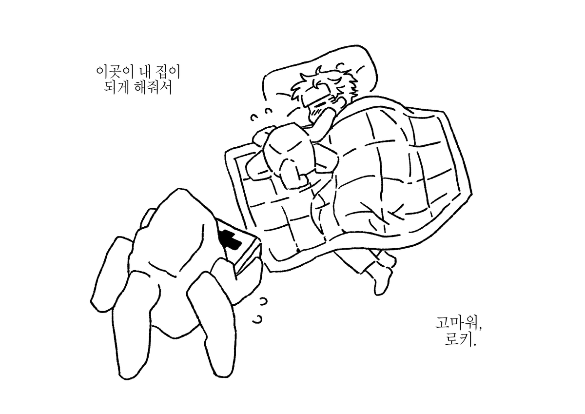 CATYANG_03's tweet photo. (5/5) https://t.co/tqPBEfi1zq