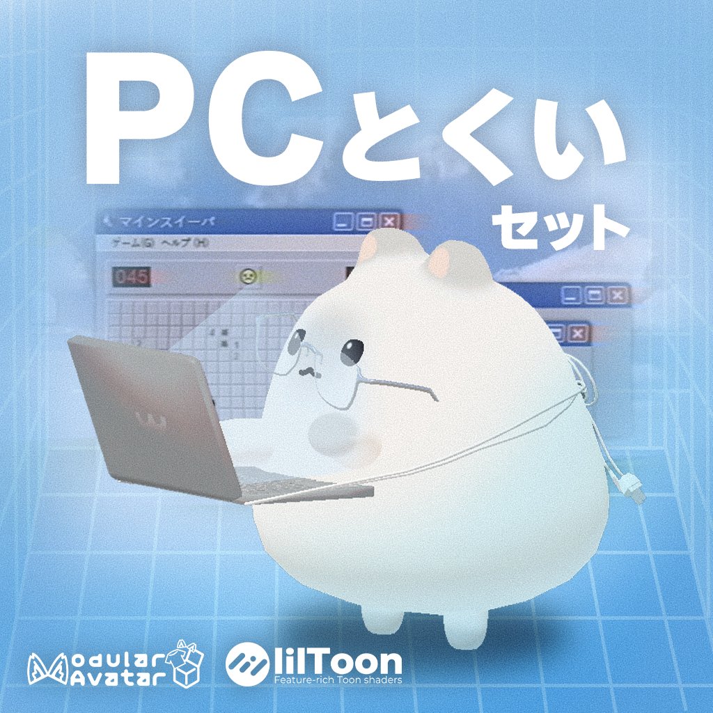 えい屋(´ᴗ ·̫ ᴗก̀)՞՞ tweet media