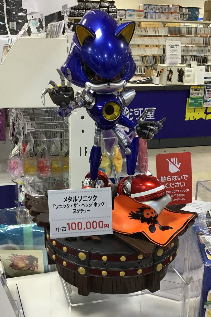 surugayasizuoka tweet picture