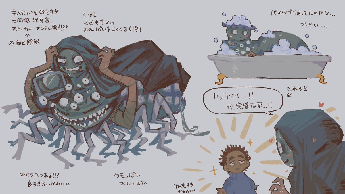 U4N09B's tweet photo. #LookOutside
⚠️ネタバレ(Spoiler Alert)
ライル〜！！好きだ…📷️かわいいね！！😘 https://t.co/CzsK48M3B4