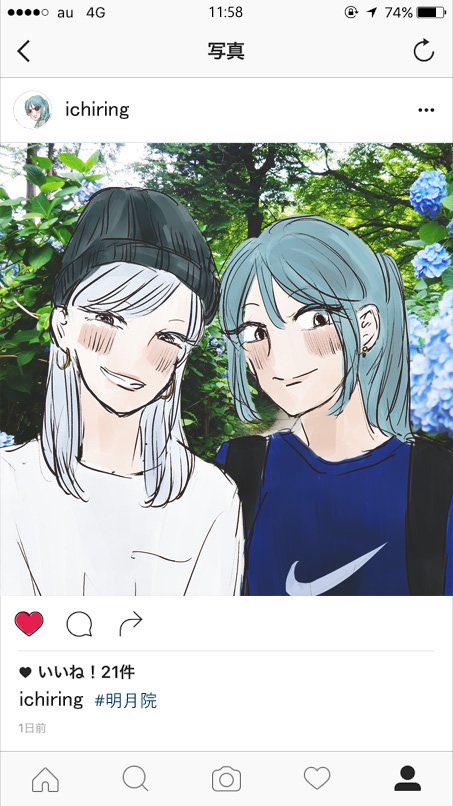 お寿司 (@hndiiii1) / Posts / X