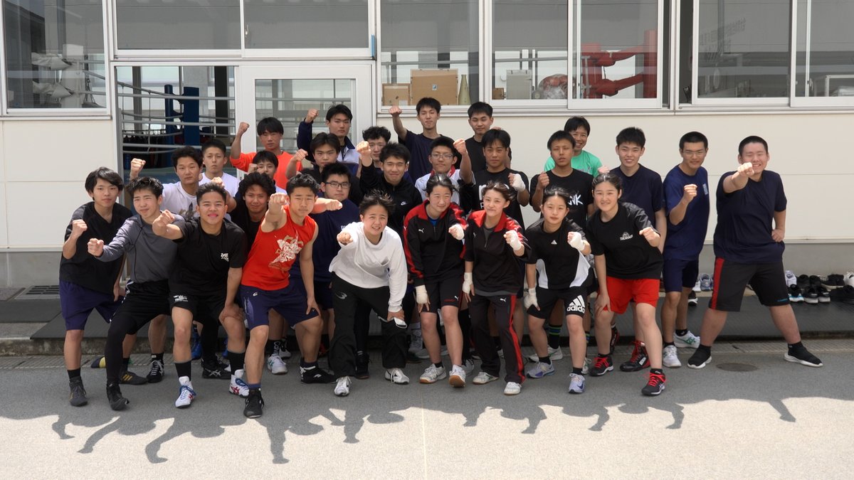 olemoolemo's tweet photo. 今週土曜は「めざせ！頂点」🔥
6/6の放送では、宮城農業高校 ボクシング部をご紹介🥊 インターハイ出場選手も在籍し、名物のハードなシャドーボクシングで己と向き合う選手たち。3年間の集大成である夏に向けた努力の日々に密着しました。khbにて9：30より！📺 https://t.co/0QxuggZPPJ