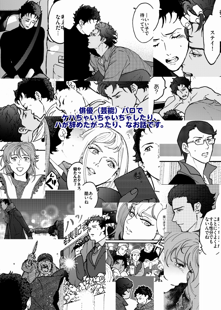③もすこし詳しいサンプルはhttps://t.co/ldQGi9vwSf(遷移先R18) 