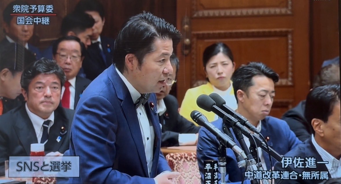 abed_gp's tweet photo. 自民党の末松委員長が過去、高市早苗に
国会審議においては「与野党問わず『敬愛の精神』が必要不可欠である」とおっしゃられた

門ひろこの顔たるや………
これ、AIじゃないですよ、動画も貼っておきます
自民党は、政府の格を下げてる
門さん…恥ずかしいですよ（ブロックされてるけど） https://t.co/LgllXZ5vWJ