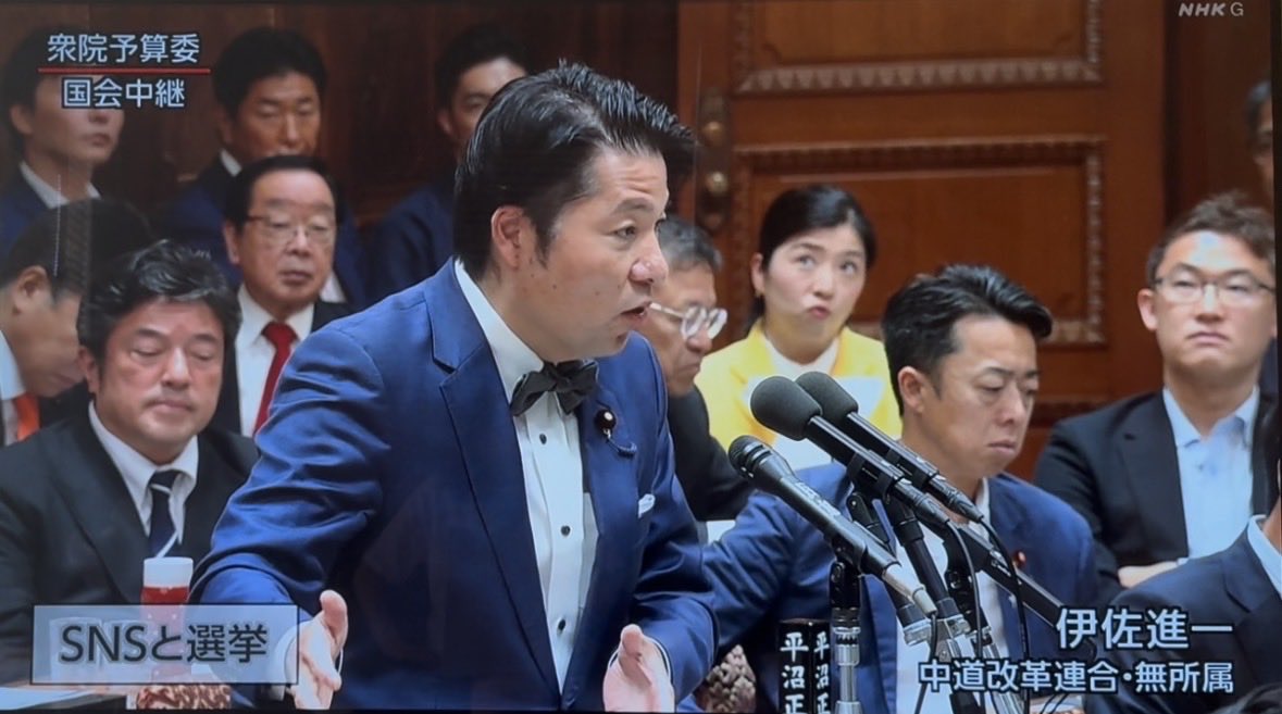 abed_gp's tweet photo. 自民党の末松委員長が過去、高市早苗に
国会審議においては「与野党問わず『敬愛の精神』が必要不可欠である」とおっしゃられた

門ひろこの顔たるや………
これ、AIじゃないですよ、動画も貼っておきます
自民党は、政府の格を下げてる
門さん…恥ずかしいですよ（ブロックされてるけど） https://t.co/LgllXZ5vWJ