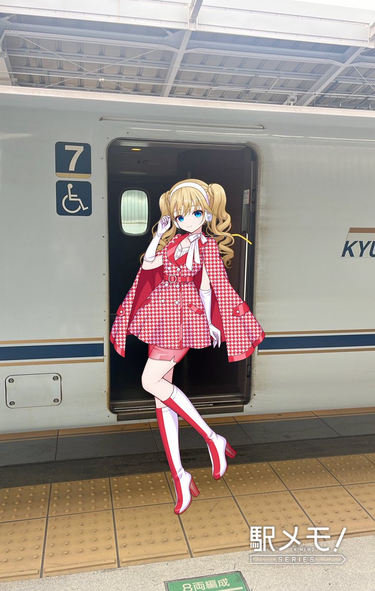 Type0281's tweet photo. 新大阪からは、毎度のななとなな号車で博多に向かいます。
オマケに座席もなな番です( ´ ▽ ` )ﾉ https://t.co/IpB6CWBeH4