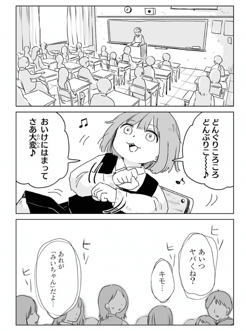 カリウス中尉 tweet media