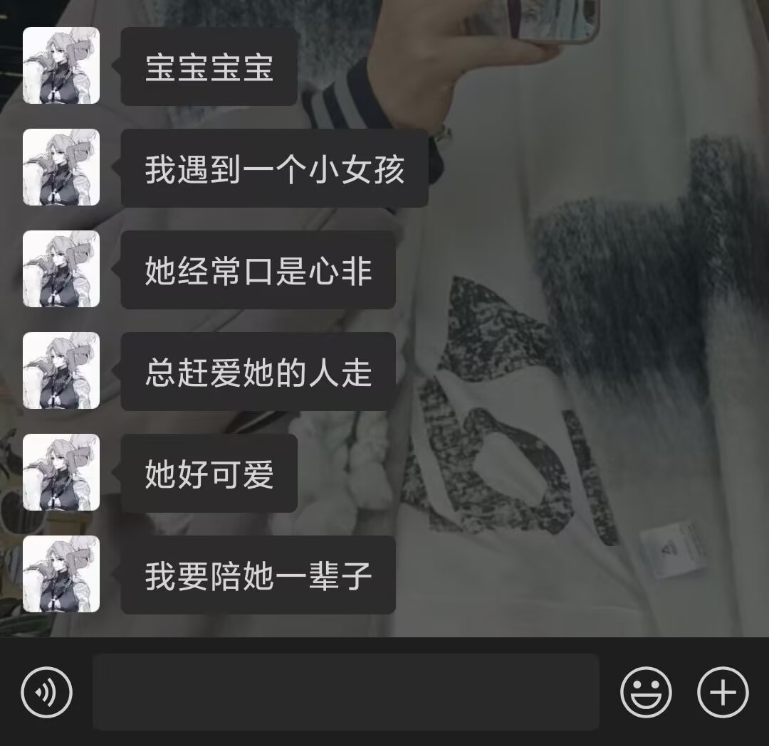 SCP_343_'s tweet photo. …對不起 https://t.co/9XeunxEAFK