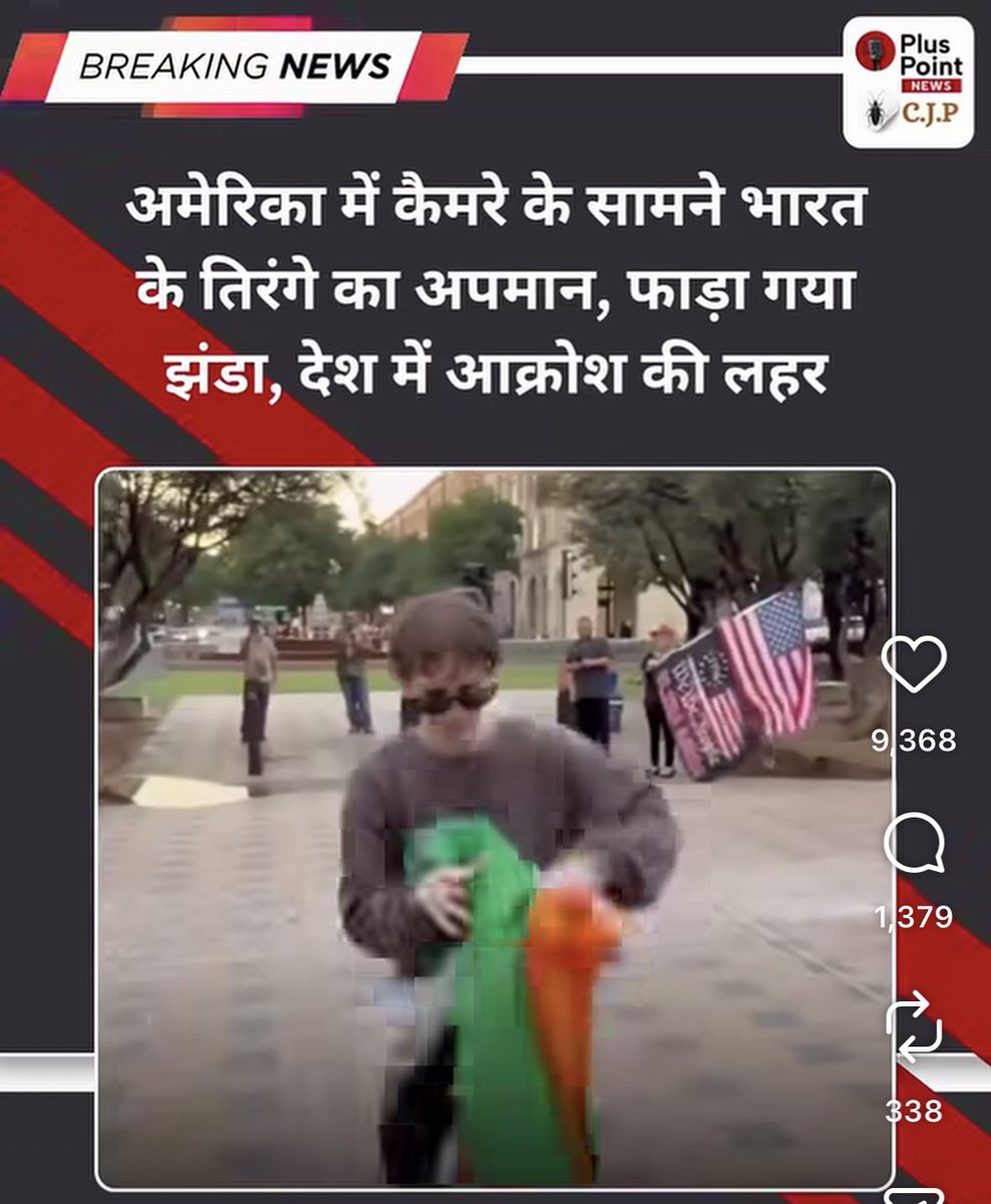 RAVIPARMARNSUI's tweet photo. मोदी जी आप यही अपमान देखने को रहा गया था 

यही डंका बजाने अमेरिका जाते थे 

देश का अपमान नहीं सहेगा हिंदुस्तान 

मोदी सरकार फेल https://t.co/vKjjQUBFfC