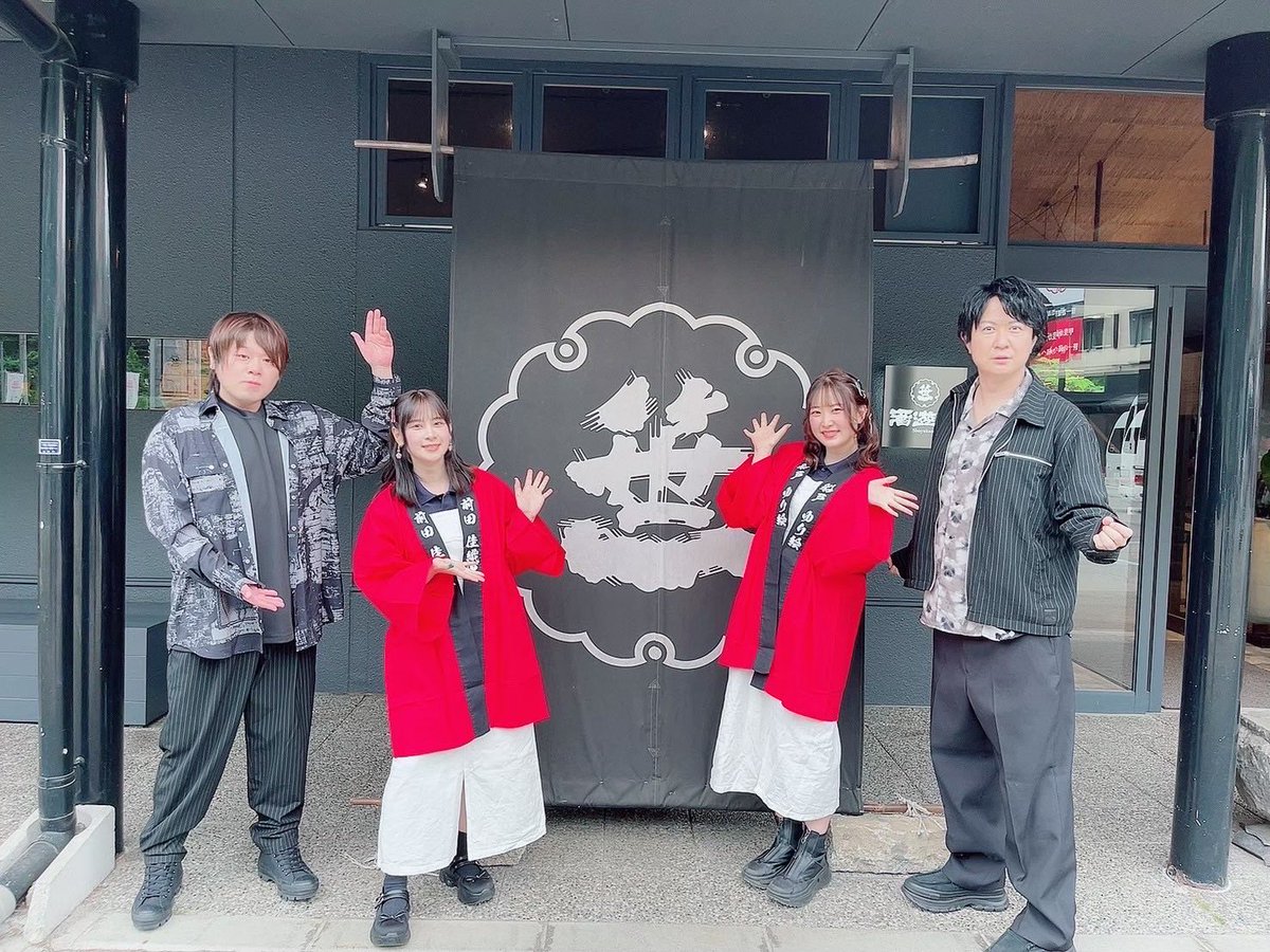 Yurie_Funato tweet picture