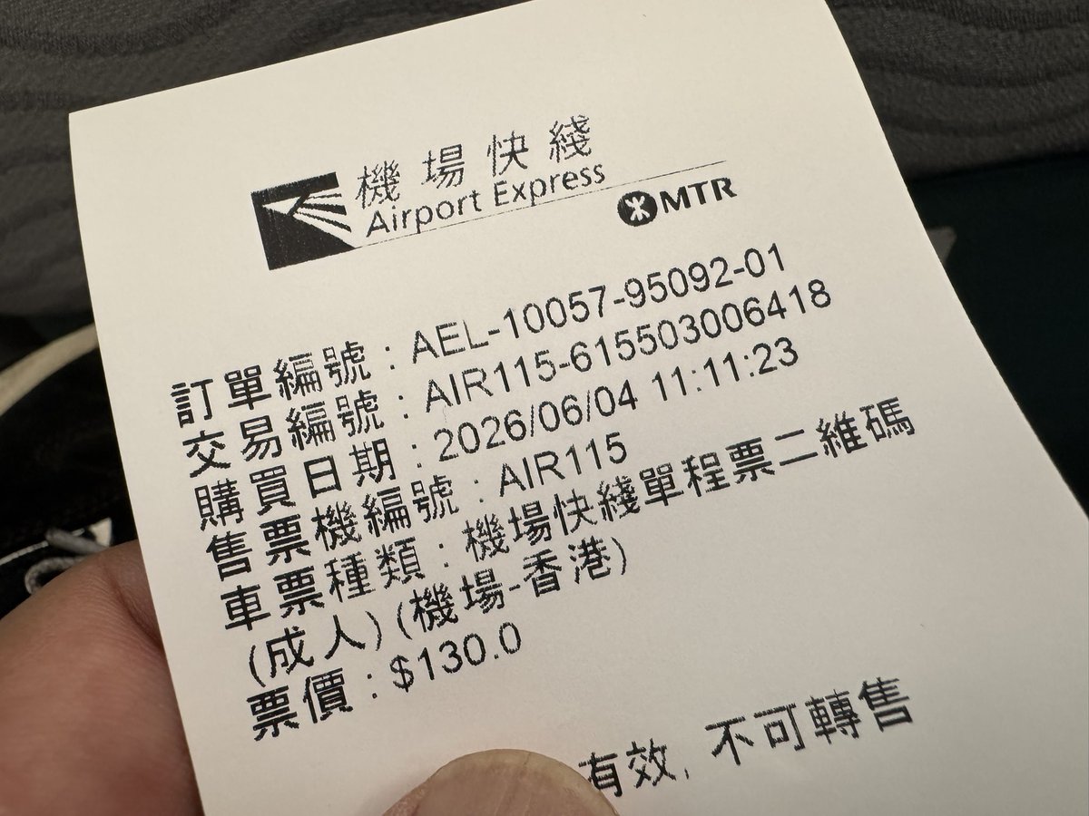 山村英司 / シンコムアグリテック株式会社 tweet media