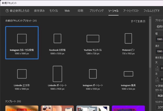 mutsu62_oono's tweet photo. インスタグ○ムで、1回の投稿で、複数の画像や動画を1つの投稿にまとめる手法って
「カルーセル投稿」って云うのね🫢ww
昭和のオッサンオバヤんは😓殆どがカルーセルマキ(仮名)をイメージする、若しくは声に出して呟いてる筈ww

決して前者を複数アップロードするアクションでは無いのだwwww https://t.co/R4vpTPxoSh