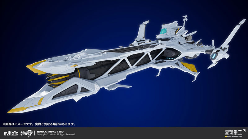 figsoku_r's tweet photo. 【崩壊3rd】星環重工「Hyperion ハイペリオン号」プラモデル

【予約開始】
価格17,050円（税込）
2026年12月発売予定
https://t.co/540KuRBeTQ
#星環重工 #プラモ #崩壊3rd https://t.co/LVMVB7GYYb