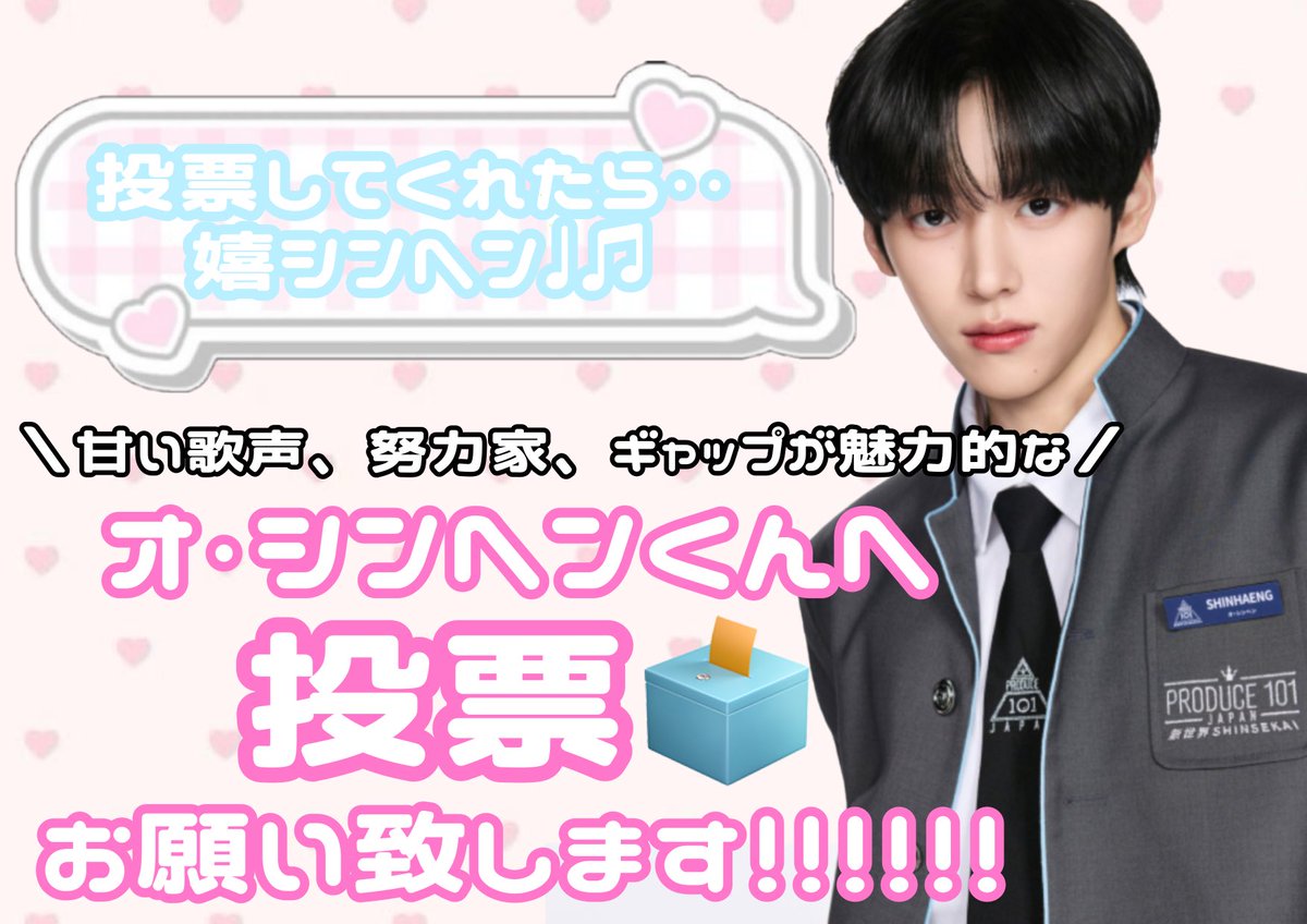 こいぬ🐶⭐️ tweet media