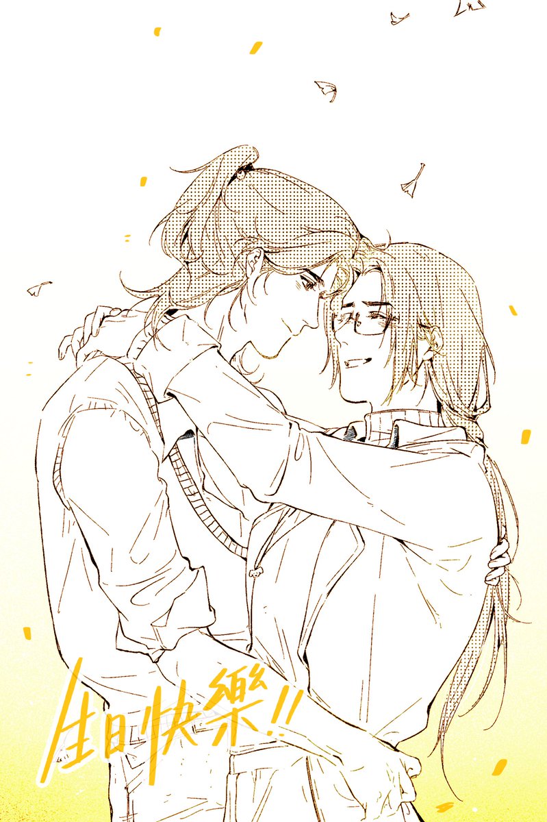 cervans_'s tweet photo. 江叔4.19生日快乐🎂
#主晏 #WWM #江晏 #少东家 #燕云十六声 https://t.co/06FZRw9CQe