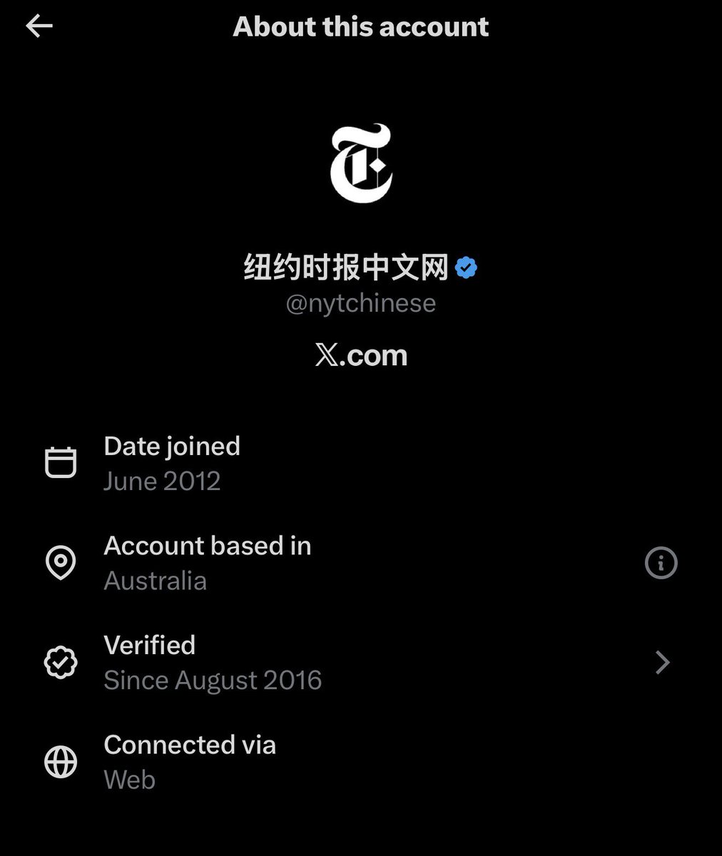 shells2026's tweet photo. @nytchinese 中共大外宣纽约时报 https://t.co/AaZDytcAui