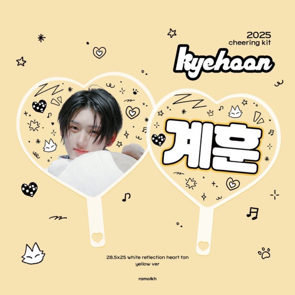 ramolkh's tweet photo. ☆

𝗖𝗵𝗲𝗲𝗿𝗶𝗻𝗴 𝗞𝗶𝘁 𝗳𝗼𝗿 𝙆𝙔𝙀𝙃𝙊𝙊𝙉 
© ramolkh

‣ 26.06.04~ 재고 소진 시

국내 판매 및 부산 원아페 현장 수령 
**극소량 재고 판매**
🔗 https://t.co/ZHYuQp1xeu

RT 추첨을 통해 우치와를 보내드립니다.

#킥플립 #KickFlip #계훈 #Kyehoon https://t.co/rEKWxyTLbf