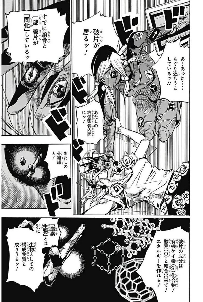 ノヂ tweet media
