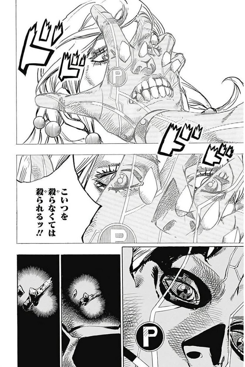 ノヂ tweet media