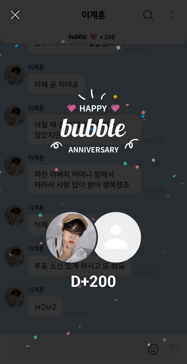slow 바나나킥 tweet media