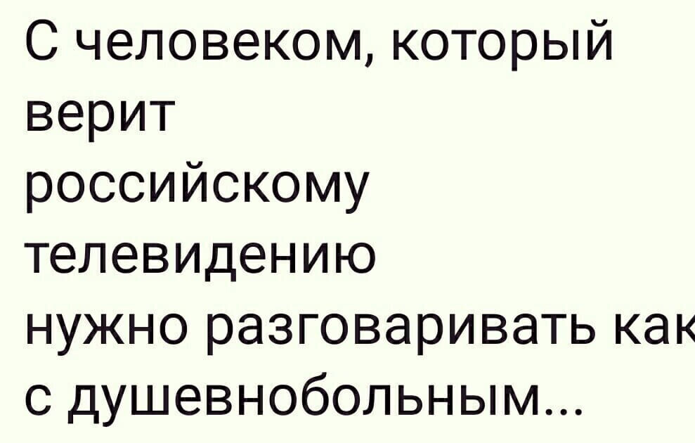 SheffUkraina's tweet photo. https://t.co/hYIu9NVSYE