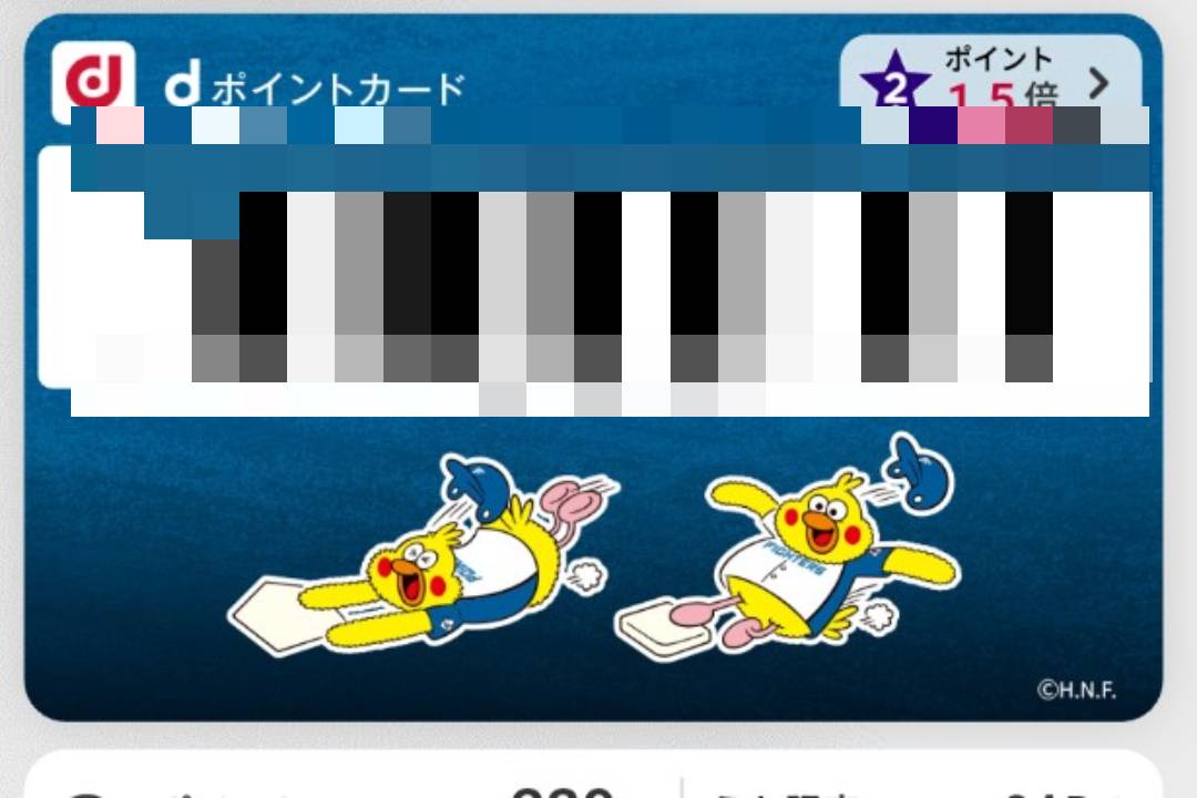 nami_try's tweet photo. @docomo_hokkaido #ファイターズにきせかえました https://t.co/dr4cpDxJAP
