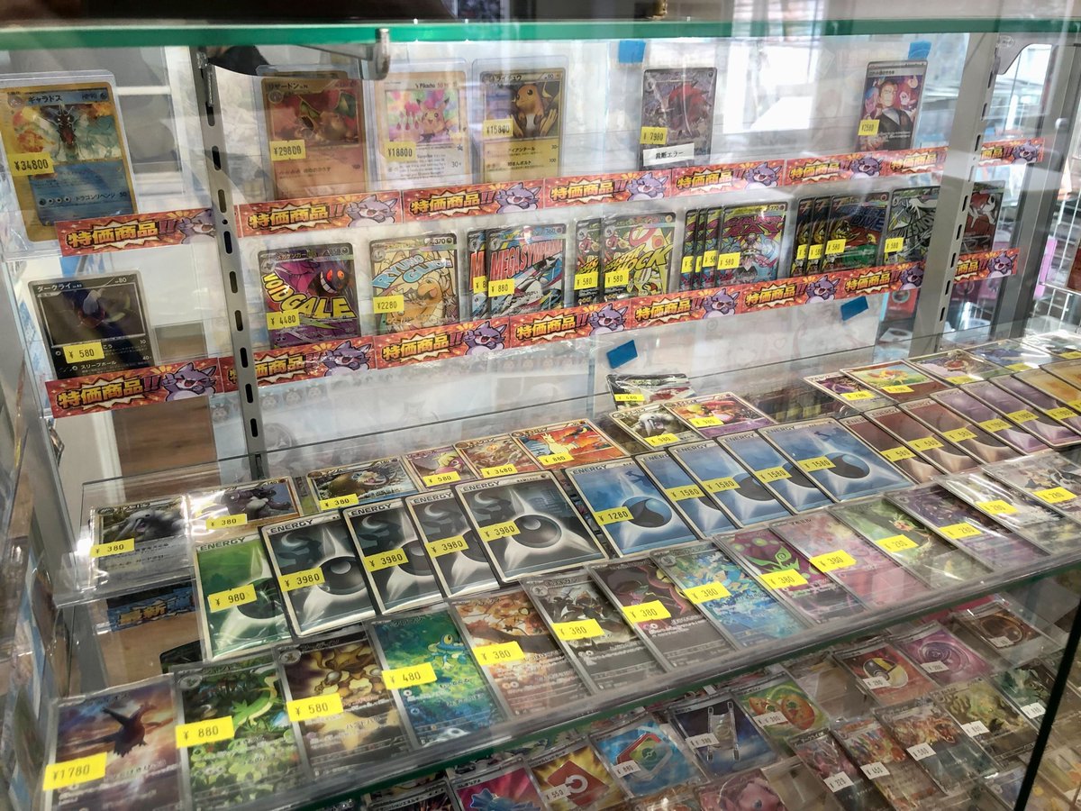 📢ショーケース販売情報📢 #ポケモンカード シングルカード＆特価