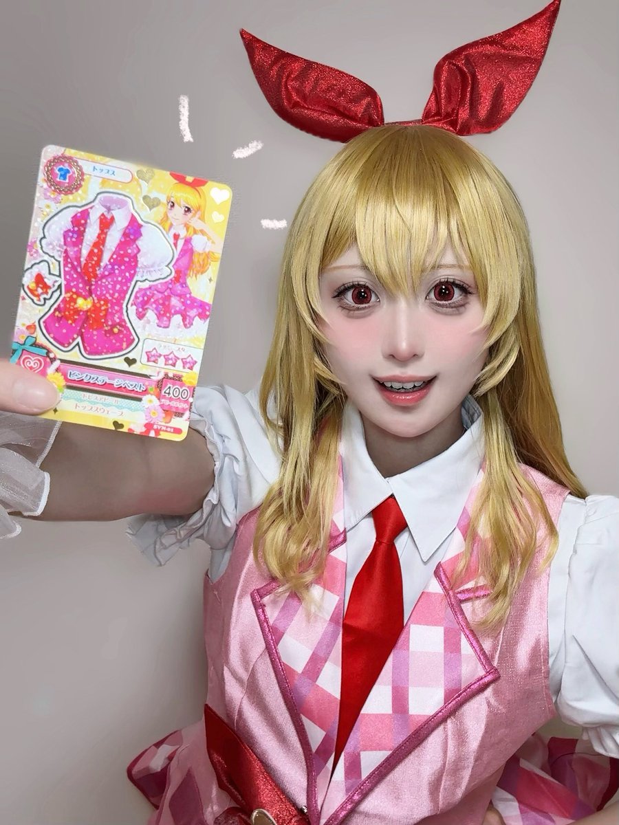 yagisan_me1's tweet photo. cos アイカツ！ 星宮いちご

芸能人はカードが命❕ https://t.co/xuprQmsSLV