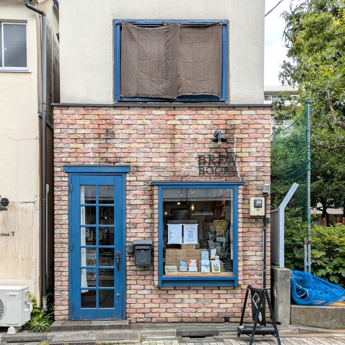 _brewbooks's tweet photo. 6月4日(木)オープンしました。曇り。 https://t.co/3x5Ip55yyf