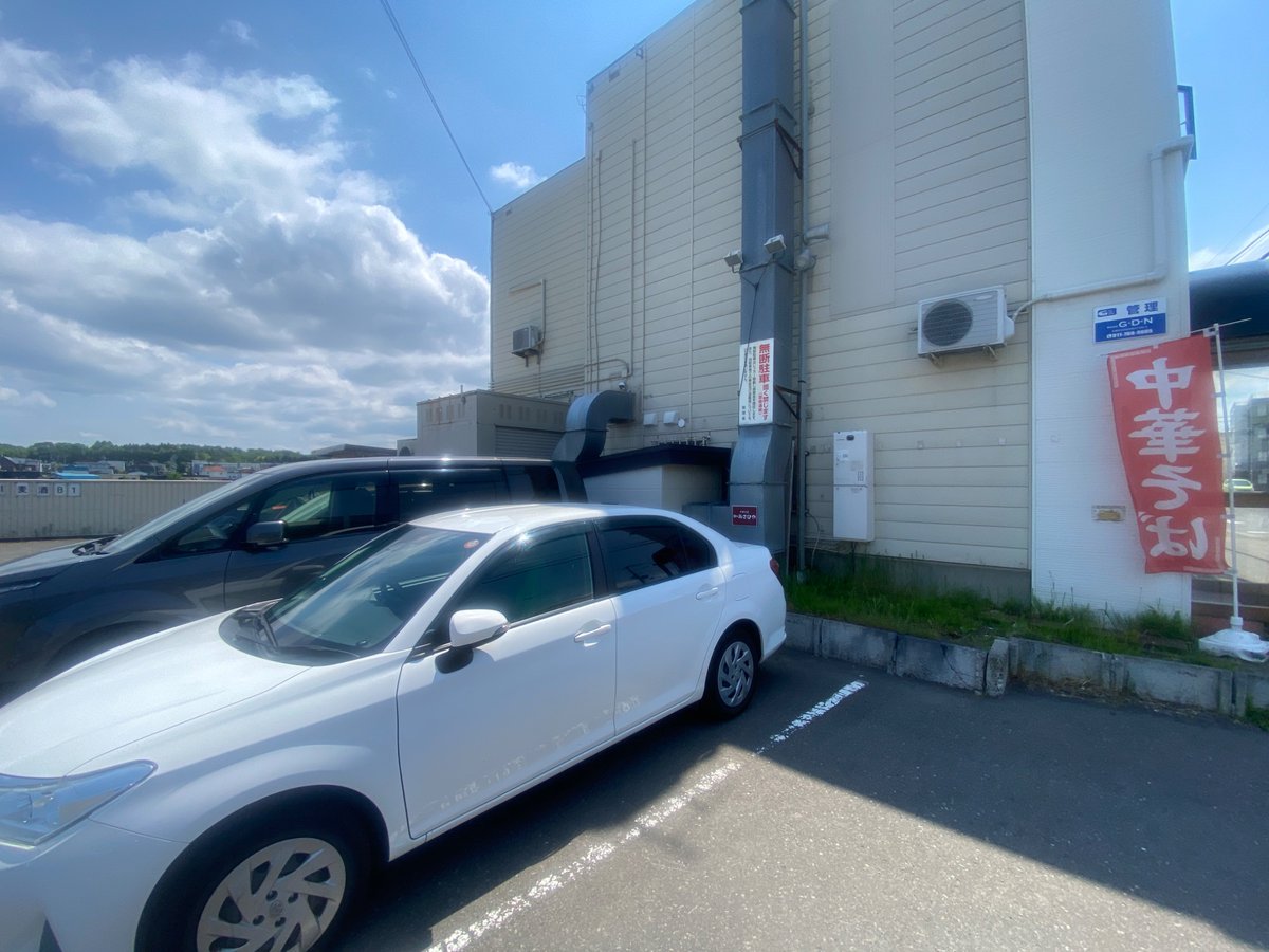 cozy772's tweet photo. 麺や あさひや
北海道札幌市豊平区西岡四条9-1-46 FC Farnest 1F
建物横🅿️４台
入り口入り券売機です。テーブルとテーブルの間隔が広く清潔
正油ラーメン950と半チャーハン350円　ストレート麺が嬉しい
女性スタッフが作る旨い店
内緒にしておきたい
#札幌グルメ https://t.co/JKzLqF2CiY