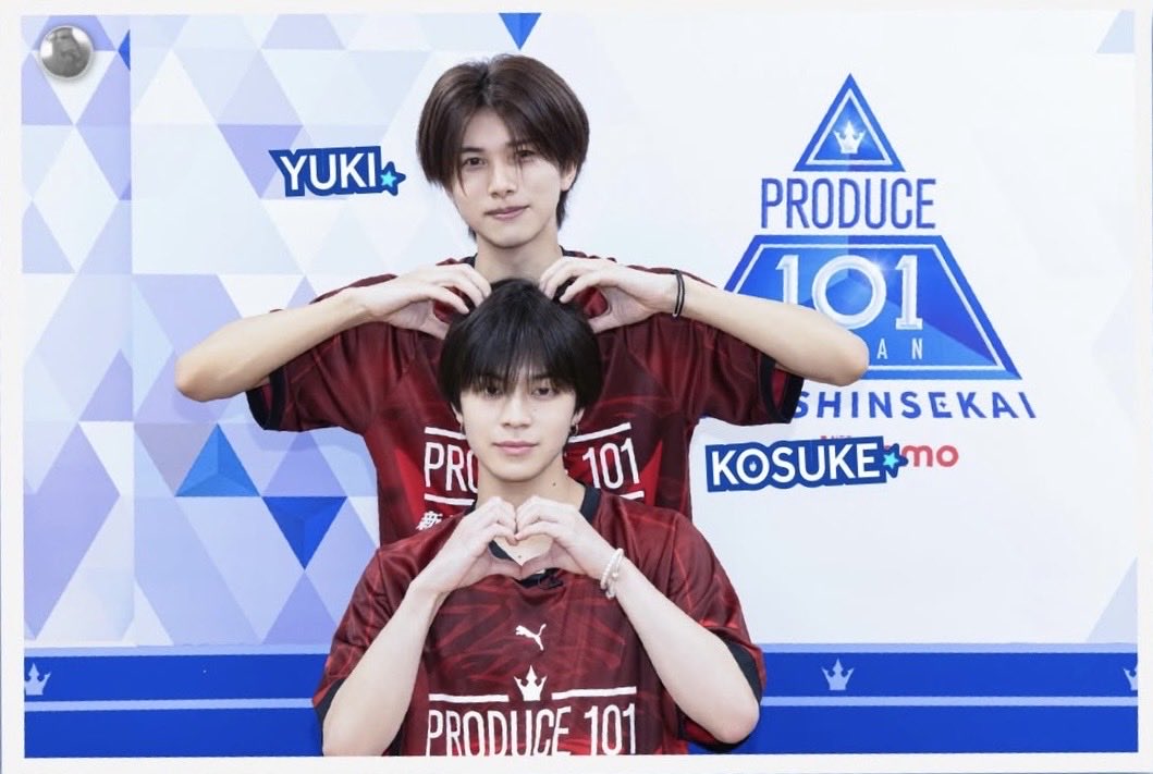 ゆきすけ仲良しだね😌✨ #照井康祐 #後藤結 #PRODUCE101JAPAN新世界