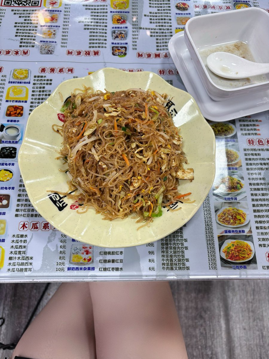 wslljn's tweet photo. 哎这位小姐！
还减肥吗！🫪 https://t.co/4wo5UUwvBs