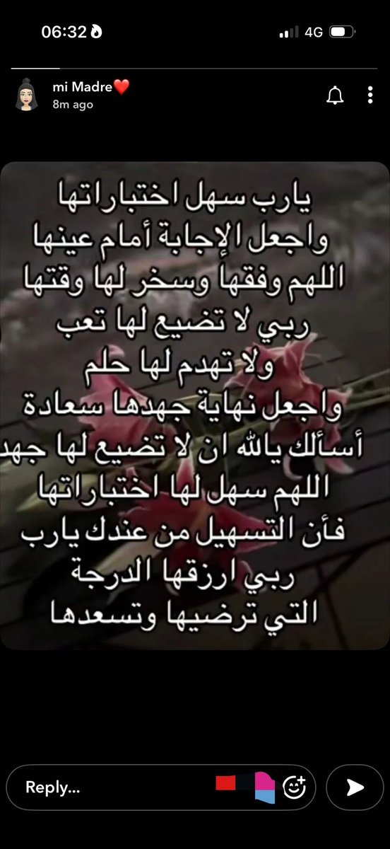 dej0r's tweet photo. بس بس وصلت الدعوات اللي بتنقذني بعد الله ❤️ https://t.co/2rKGDKpETU