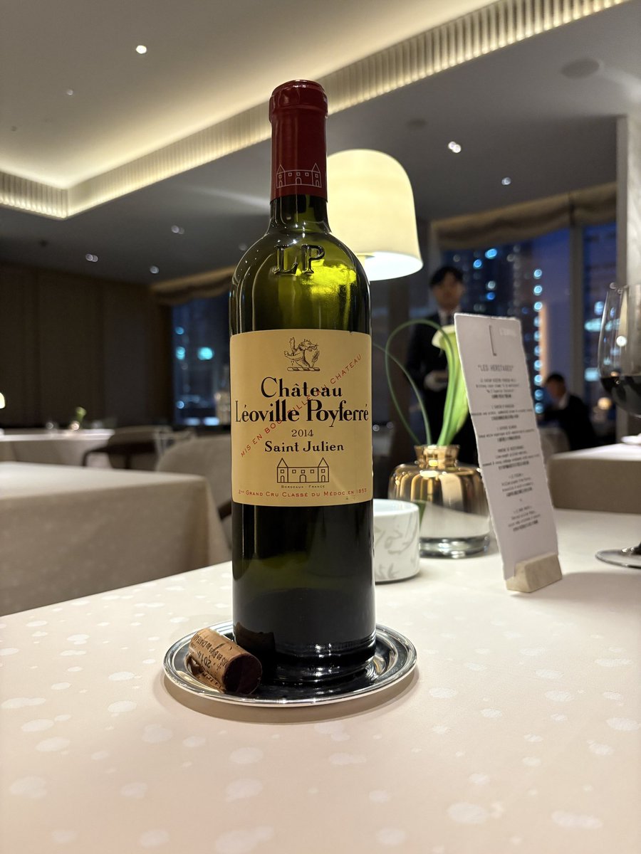 docsofduke's tweet photo. Hat tip to @bassamus for the rec. L’envol in Hong Kong. Spectacular ⭐️⭐️ Michelin. 

@MiamKitty @ptgruska @turt1e @RobiMangia @zinfandelhooks @BartlettBacchus https://t.co/5UfAaC0Hnx