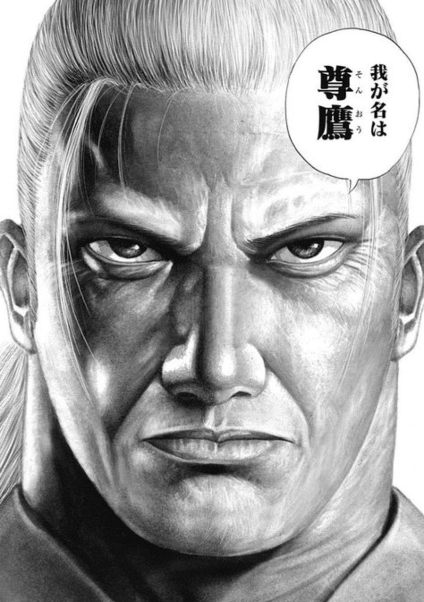秀次郎J tweet media