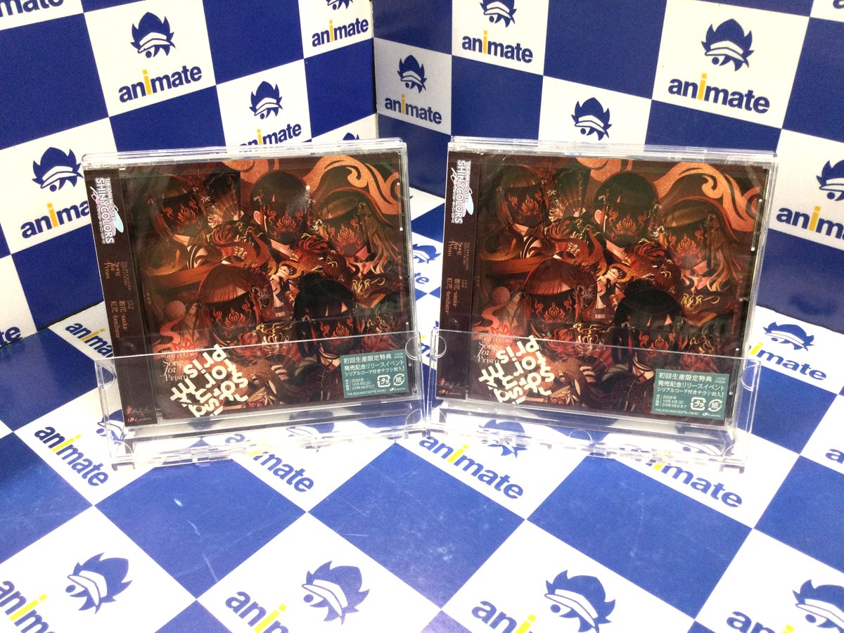 6Fオーディオ商品情報】 CD THE IDOLM@STER SHINY COLORS Song for