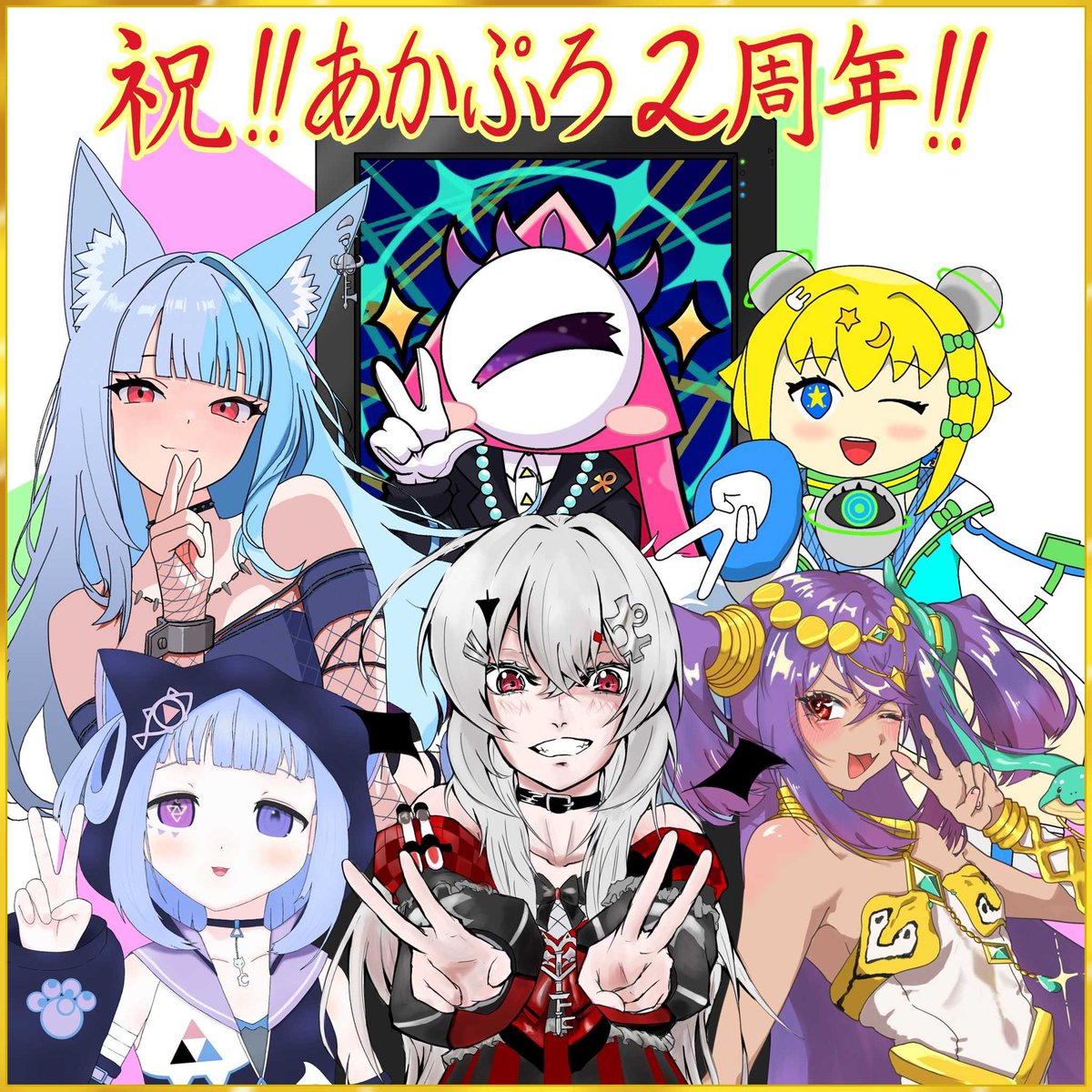 色紙.ver と 参加者の寄せ書き なのです☆ #ちゅまわーるど #ナル画