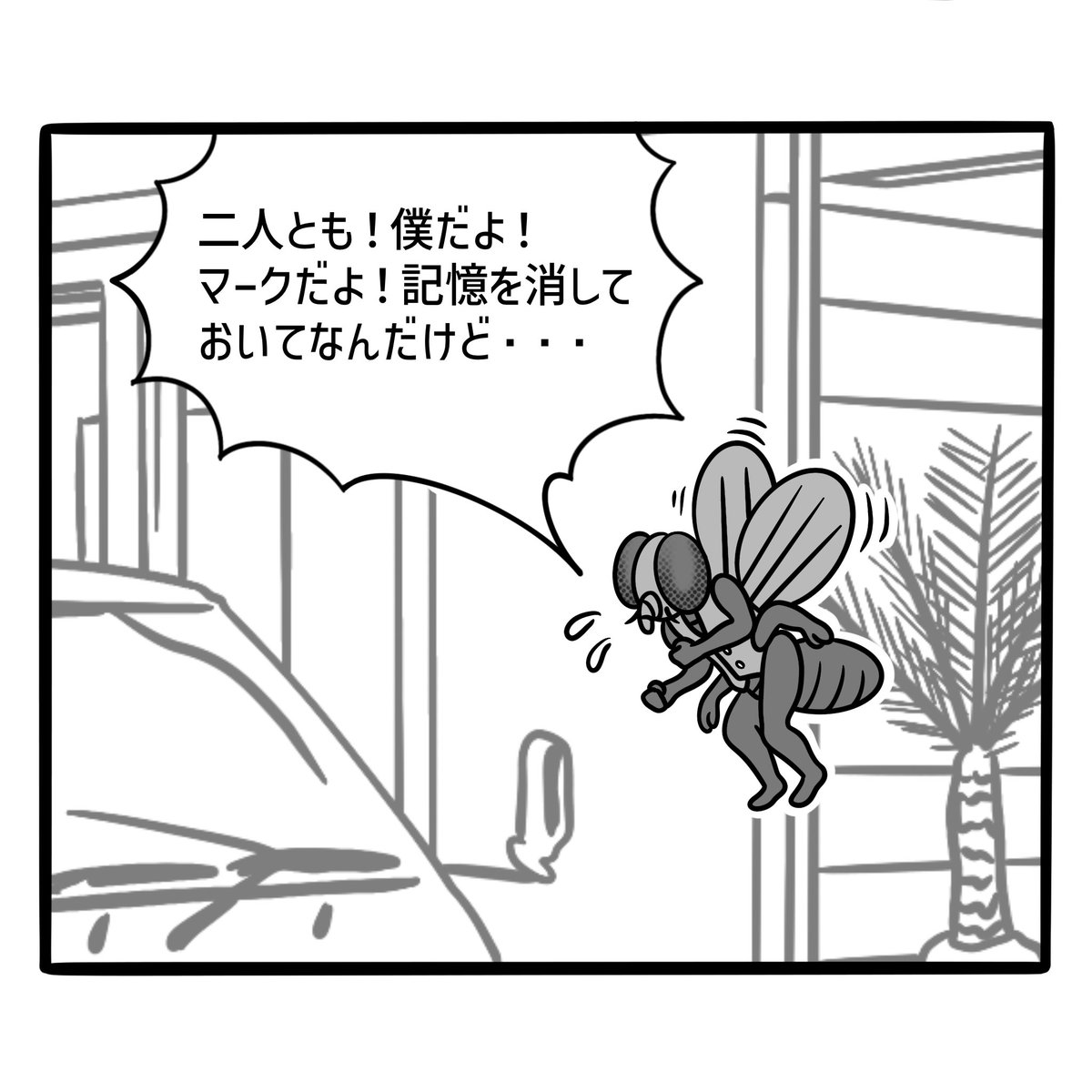 TRYLPLUS's tweet photo. 1/2 https://t.co/jsUYfnQk1m