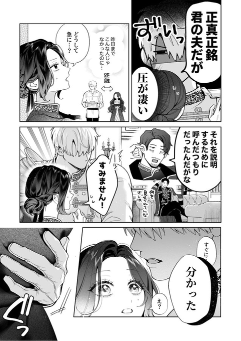 yveousr's tweet photo. https://t.co/IoqqyD84QQ