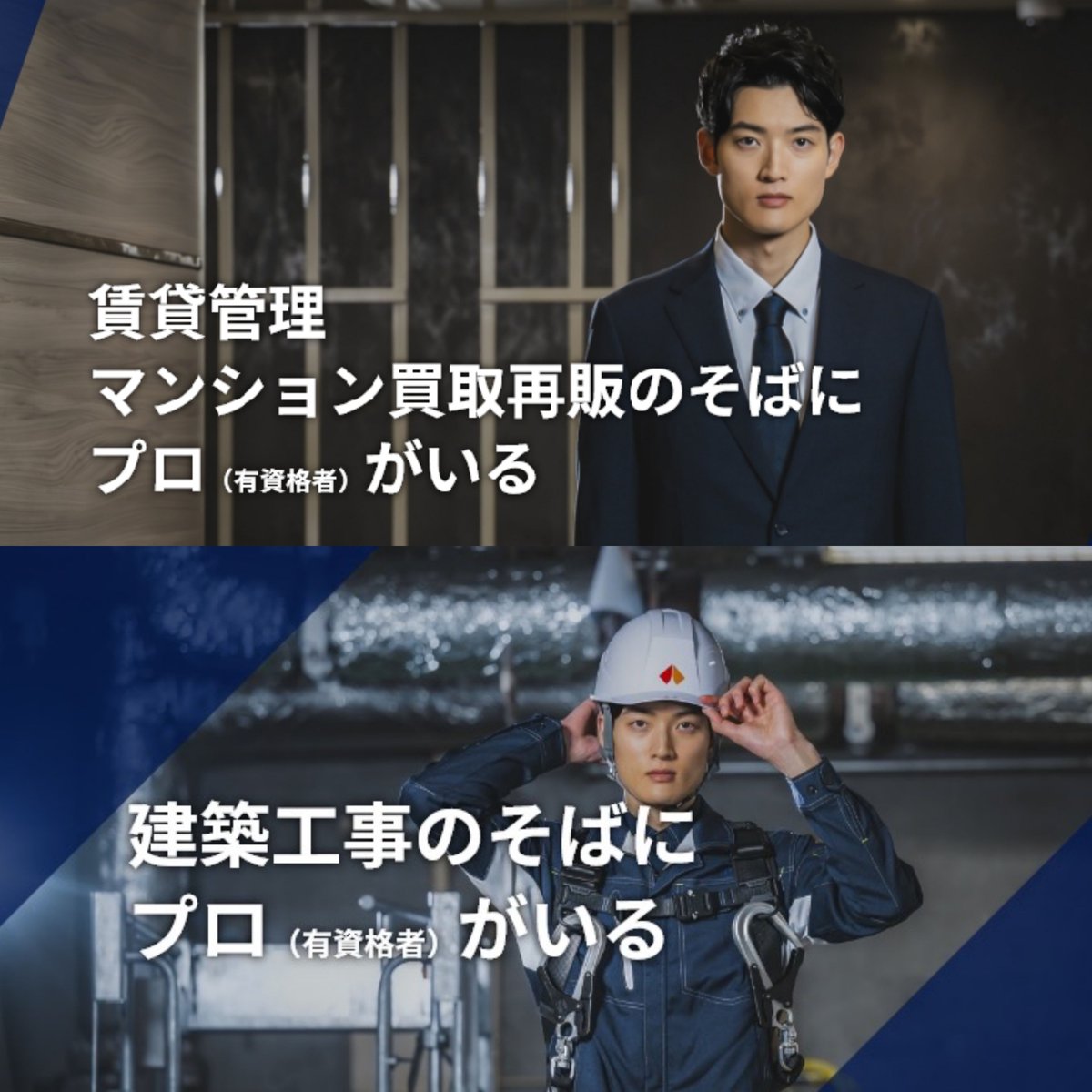 erg_au's tweet photo. #大阪モデル事務所 #関西モデル事務所 #メンズモデル #関西メンズモデル #大阪メンズモデル

多くのクライアント様は複数の異なったカテゴリーの案件を持っておられます。
ソリッドなお仕事こそ、クライアント様との「繋がり」を深め、次のお仕事へと繋がっていきます。

https://t.co/bviVgklvlW https://t.co/p2AkqypRHX