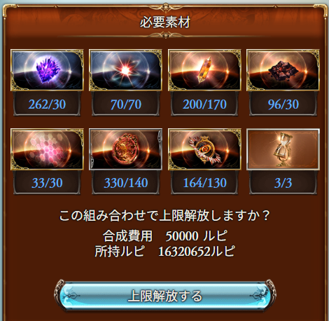 dot_nim's tweet photo. ほっと一息　そして絶望 https://t.co/vk0XgGtALF